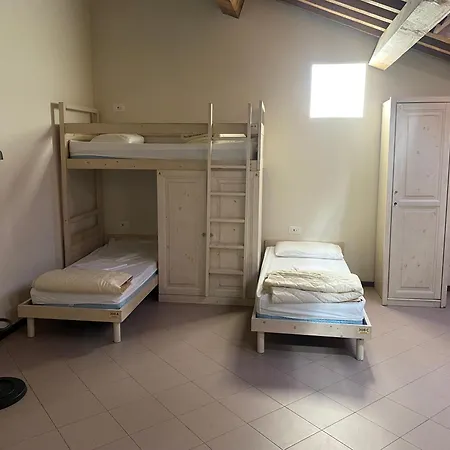 旅馆 Student's Estense *